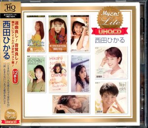 【中古CD】西田ひかる/My これ! Lite UHQCD/ベストアルバム