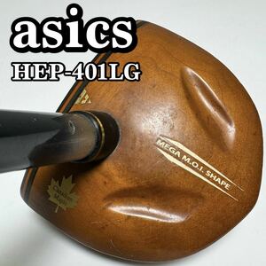 【貴重】asics アシックス パークゴルフクラブ HEP-401LG Bio-Balance バイオバランス BACK CAVITY GGP102 右打ち用 右利き用