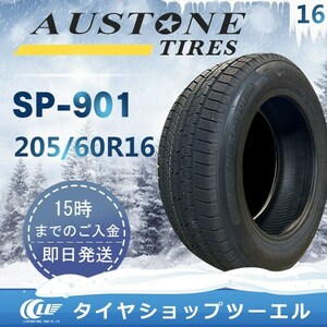 Austone（オーストン） SP-901 205/60R16 96H XL 新品 スタッドレスタイヤ 2022年製「在庫あり」