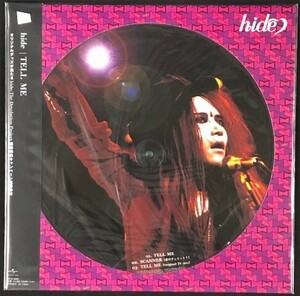 ☆hide 「TELL ME」 完全生産限定盤 アナログ・ピクチャー・レコード 12インチ 新品 未開封