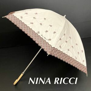 新品51699 NINA RICCI ニナリッチ＊ライトベージュ　お花刺繍　サマーシールド プチパラ1級遮光晴雨兼用日傘雨傘　遮熱遮光遮蔽