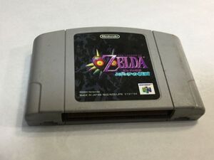 ニンテンドー64　ZELDA　ムジュラの仮面　　2FYY0AA