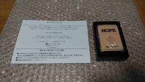 未使用 限定200個 HOPE ARROW オリジナルZIPPOをGETせよ 牛革巻き 2009年 web限定