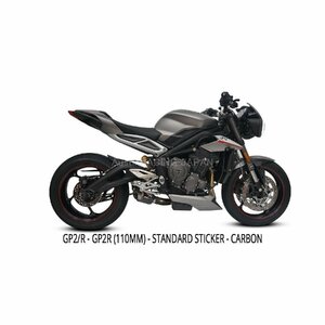 TRIUMPH STREET TRIPLE 765, 660 2017～2019 AUSTINRACING DE-CAT エキゾーストマフラー オースティンレーシング