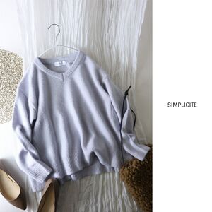 超美品☆イエナ/シンプリシテェ SIMPLICITE☆Vネックニュアンスプルオーバー☆A-O 5849