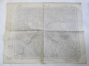 古地図　中之條　５万分の１地形図◆昭和27年◆群馬県