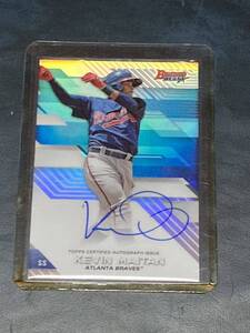 2017Bowman