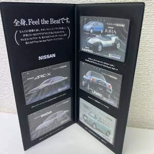 テレホンカード Feel the Beat 日産 レア 50度 NISSAN テレカ [アーク・エックス/ミッドフォー/ジュラ・ザウルス/ジュード/パオ］①