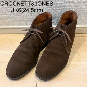 CROCKETT&JONES クロケット&ジョーンズ CHERTSEY チャートシー ブラウン スエード イングランド製 ダイナイトソール