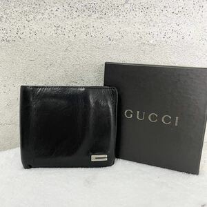 【贅沢品の極み】GUCCI グッチ　折り財布 カードケース　お札ケース　コインケース　レザー　本革　ブラック　シルバー　ロゴ