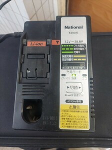 ★常識的な入札条件有ります 　松下電工　national　EZ0L80 充電器　急速充電器 中古★