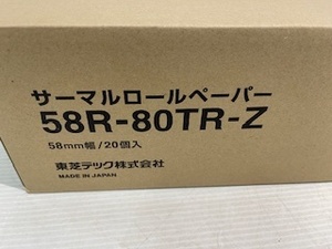 東芝TEC純正 58mm幅 感熱レジロールペーパー（芯なし） 58R-80TR-Z 10巻　◆未使用品　№67