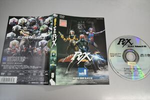 【レンタル版】仮面ライダーBLACK　RX　Vol.8　[最終巻]■tp-000034