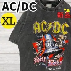 オシャレAC/DC ACDC海外バンドTシャツ新品未使用ロックＴ2507ⅩL