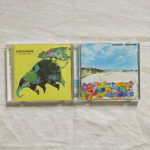 DEPAPEPE　デパペペ　CD　2枚セット