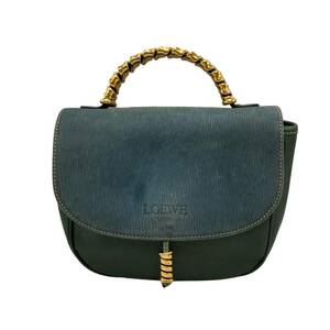 LOEWE ロエベ ベラスケス ツイスト ハンドバッグ グリーンxブルー ショルダーストラップ欠損