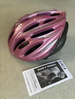 LOUIS GARNEAU　ルイガノ　　ヘルメット