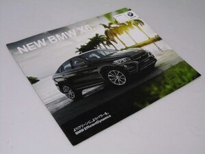 Glp_374678　外車カタログ BMW NEW BMW X6　表紙写真.海岸前横景