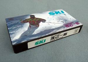 VHS　The specialist 　渡辺一樹　RIDING　SKI　INNOVATION