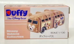 タカラトミー トミカDisney Vehicle Collection ダッフィーバス