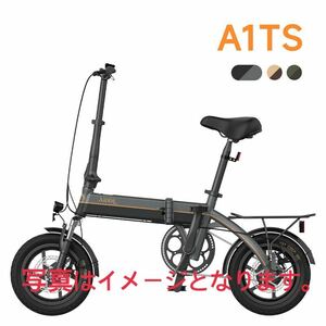 203＊新品 未使用 AiDDE A1TS 折りたたみ 電動 アシスト 自転車 14インチ 軽量 アイッデ 未開封品＊