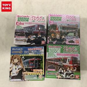 1円〜 未開封 Bトレインショーティー あの夏で待ってる しなの鉄道115系 ガールズ&パンツァー 鹿島臨海鉄道6000形 他