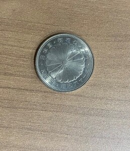 天皇陛下　御在位六十年記念硬貨　昭和61年　貨幣　記念硬貨　アンティーク　メダル　コイン　レトロ　昭和