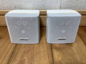 レア品★超美品即決★BOSE ★サテライトスピーカーホワイト★2本★10日間保証