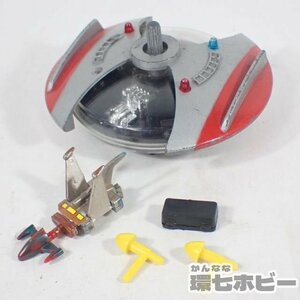 2RE51◆当時物 ポピー ウルトラマンタロウ ZAT小型戦闘UFO マゼラン 超合金 パーツ まとめ ジャンク/フィギュア ポピニカ 送:-/60