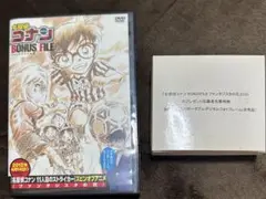 名探偵コナン DVD ファンタジスタの花 (非売品)デジタルフォトフレーム付