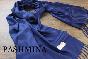 新品【パシュミナ Pashmina】無地 ネイビー NAVY 紺 Plain 大判 ストール カシミア100% Cashmere 訳あり