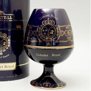 Z237. 【未開栓古酒】 MARTELL マーテル ナポレオン エクストラ リモージュコニャック COGNAC ブランデー 箱付属