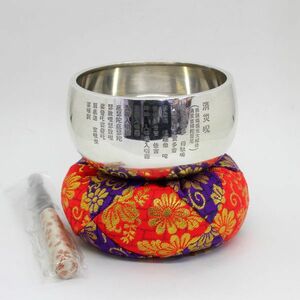 ◎中古美品◎銀製　三寸　480g　消災呪　おりん　【座布団，りん棒付】