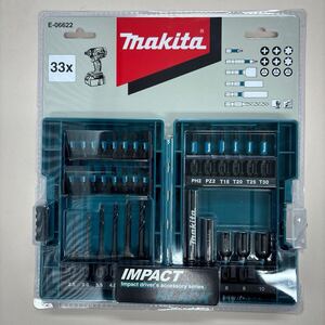 マキタ(Makita) インパクトドライバー用 ビット ソケット ドリルビット 33本 セット 六角軸6.35 ケース付 E-06622