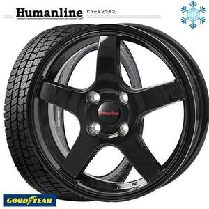 高崎 新品 冬セット ヒューマンライン HS-09 14x4.5J +45 4H100 グッドイヤー アイスナビ8 155/65R14インチ N-BOX等