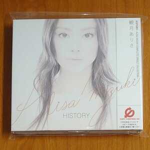 観月ありさ HISTORY COMPLETE SINGLE COLLECTION 2CD 初回 帯付…k-892/AVCT10146/alisa mizuki/小室哲哉/松任谷由実/尾崎亜美/つんく