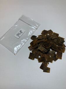 【 旧家蔵出し】香木 極品伽羅 角割　7.4g ★香道 茶道｜沈香 伽羅｜古美術 骨董品｜お香 線香|香道具茶道具★