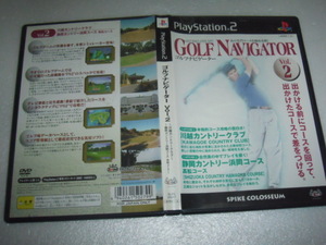 中古 PS2 ゴルフ・ナビゲーター Vol.2 動作保証 同梱可 