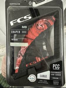 FCS2 フィン MAYHEM TRI-QUAD FIN マット メイヘム バイオロス トライクアッド Matt Biolos MB パフォーマンスコアカーボン PCC 5本セット