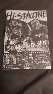 Hi-STANDARD ハイスタンダード 「SOUNDS LIKE SHIT」非売品冊子 13ページ「Hi-STAZINE」チラシ フライヤー