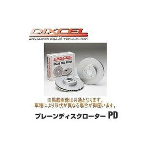 DIXCEL(ディクセル) ブレーキローター PDタイプ フロント スバル エクシーガ YA5 08/06- 品番：PD3612827S