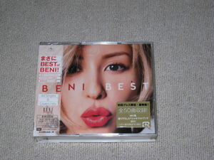 ■2CD＋DVD「BENI All Singles & Covers Hits 初回プレス限定豪華盤」帯付/ベストアルバム/BEST/ベニ■