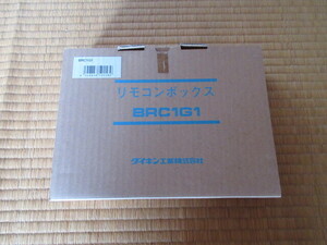 DAIKIN ダイキン BRC1G1 エアコン用 ワイヤードリモコン 新品 未使用品　2個セット