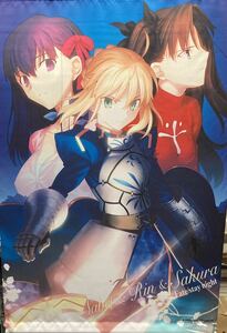 a2タペストリー Fate/stay night Realta Nua TYPE-MOON セイバー 遠坂凛 間桐桜