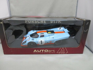 ★AUTOart オートアート　RACING DIVISION 1/18★ポルシェ Porsche 917K DAYTONA 24HR 