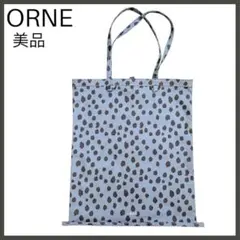 【ORNE/オルネ】グローコレクターズサック/トートバッグ/ブルー/美品