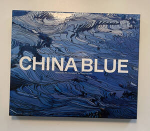 CHINA BLUE/RED Passion for My Homeland by Feng Xue-Min