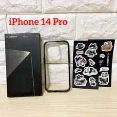 CASEKOO iPhone 14 Pro ケース クリアxブラック 耐衝撃