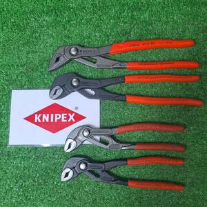 【中古品】クニペックス/KNIPEX コブラ ウォーターポンププライヤー 4本セット 87 11 180/87 11 250/87 01 180/87 51 250【岩槻店】