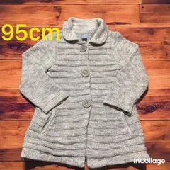 【美品】baby GAP ニットカーディガン　95cm